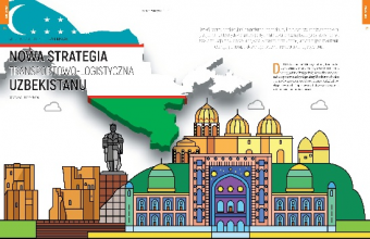 Буря в Аралкуме