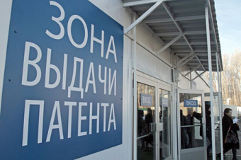 Гастарбайтеров в России ограничат в выборе работы