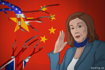 Тайваньский гамбит Китая