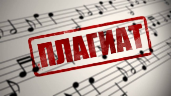 Министр просвещения Казахстана и плагиат: говорят документы (расследование)