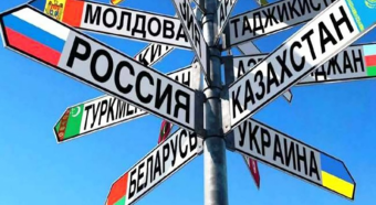 Многовекторность: иллюзия или необходимость?