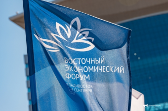 Ультиматомная война. Путин на экономическом форуме заговорил языком последних предупреждений