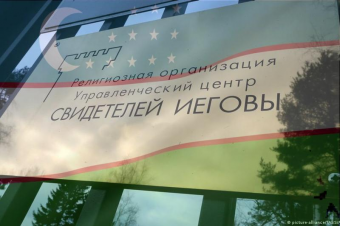 Кто лоббирует интересы религиозных миссионерских организаций в Узбекистане?