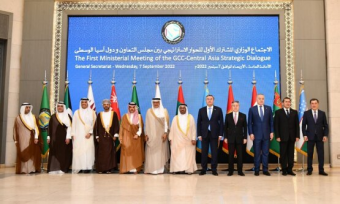 Эр-Рияд открывает двери в Центральную Азию