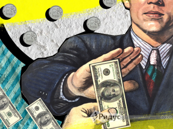 Путин призвал страны Азии использовать нацвалюты при взаиморасчетах