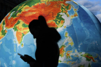 От однополярного Pax Americana к многополярному миру