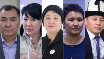 Что представляют из себя члены комитета по защите Кемпир-Абада