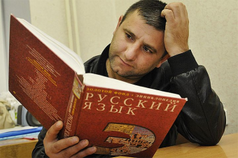 Исповедь мигранта. Учитель русского языка из Таджикистана о жизни гастарбайтеров на новой родине