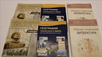 Отуречивание Центральной Азии набирает обороты