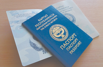 Гражданство стран СНГ растет в цене