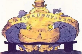 Черные мифы антисоветизма в Центральной Азии