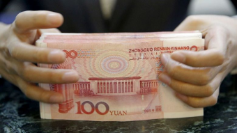 ﻿КРЕДИТЫ ПЕКИНА В ЦЕНТРАЛЬНОЙ АЗИИ: УЖЕСТОЧАТСЯ ЛИ УСЛОВИЯ ЗАЙМОВ?