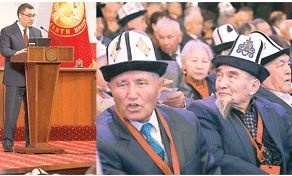 В чем была цель ноябрьского курултая?