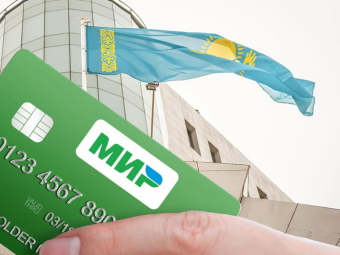 Почему союзники России отказываются от платежной системы «Мир»