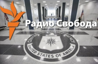 Азаттык - кыргызский Дождь