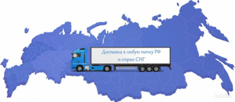 Страны ЕАЭС в условиях санкционного давления наращивают товарные потоки