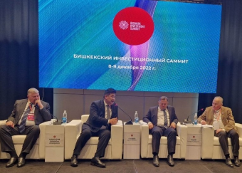 Когда у евразийского сообщества будет своя информационная политика?