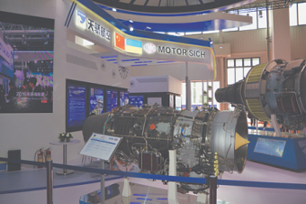 Какие уроки извлекают в Китае из украинского кризиса