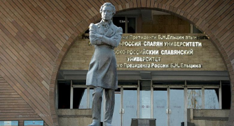 ЗАЧЕМ КИРГИЗЫ УЧАТ РУССКИЙ ЯЗЫК И КАК СДЕЛАТЬ ЕГО ПРЕПОДАВАНИЕ В СТРАНЕ БОЛЕЕ ЭФФЕКТИВНЫМ?