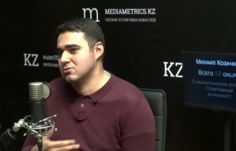 «Дело Козачкова» – как зеркало казахстанских неурядиц