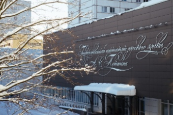 Год русского языка в СНГ: Что бывшие советские республики потеряли и приобрели за 31 год независимости