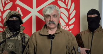 Операция «Реинкарнация»: проект «Туран» лепят по рецептам Третьего рейха