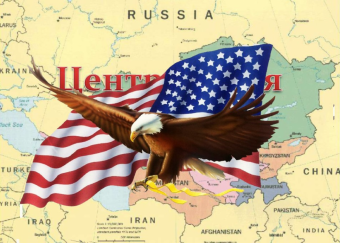 Тигриный оскал американского орла перед воротами в Центральную Азию