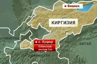 «Защитники Кемпир-Абада»: кто они?