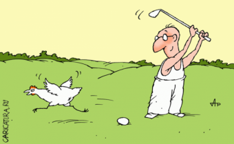 Когда правительствоKZ возьмется за яйца