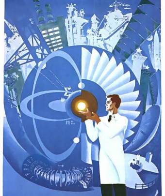 Казахский мирный атом: интрига закручивается