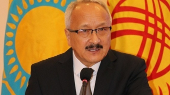 Евразийство как научная парадигма и прагматический проект