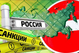 Западные санкции  для  Центральной Азии - угроза явная или  мнимая?