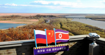 Москва – Пекин – Пхеньян: лабиринты партнёрства вчера и сегодня