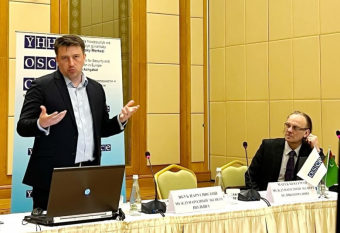 Американский доклад по Туркменистану: 28 страниц гнева