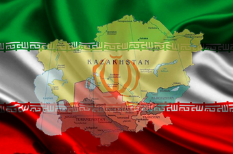 Перспективы и реальность торговли между Ираном и странами Центральной Азии