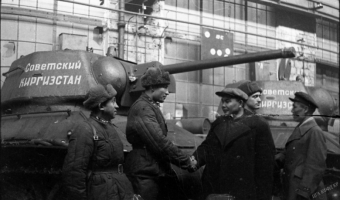 Все для фронта! Интересные факты о вкладе Кыргызстана в Великую Победу