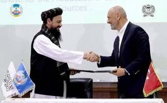 Турция планирует вложиться в энергетику Афганистана 