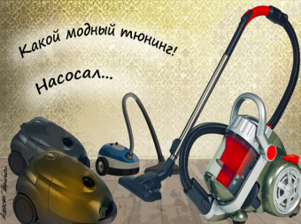Борьба Казахстана с реэкспортом взорвет цены на бытовую технику в России