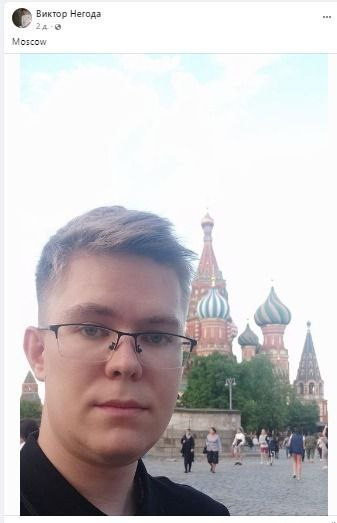 Глупость или вредительство: русофобы на службе «Росатома»  