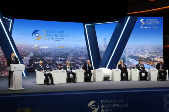 ЕЭФ-23, день первый: интеграция и «национальный эгоизм» несовместимы