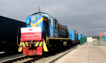 Транспортный коридор «Север-Юг» - будущее евразийской логистики