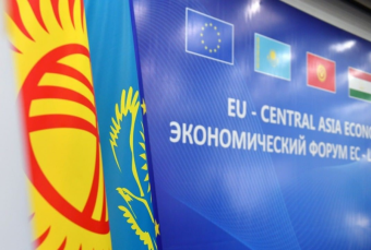 Центральная Азия в фокусе пересекающихся интересов