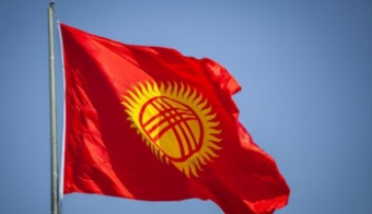 Новые возможности для республики