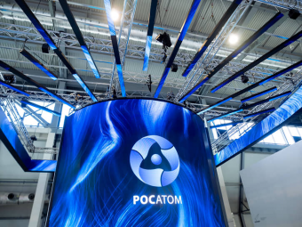 Росатом поможет Минздраву КР открыть центр, где будут лечить от рака