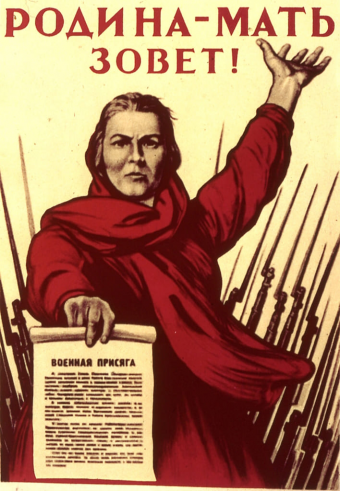 Память о Великой Отечественной войне необходимо оберегать