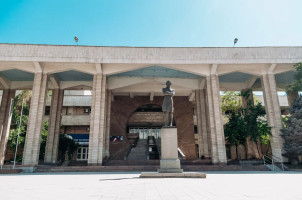 В КРСУ продолжают чествовать русофобов? 