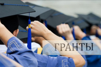 Министра понесло…Есть ли смысл в наращивании количества грантов для студентов?