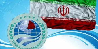 Что ждет ШОС после вступления Ирана?