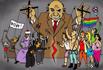 «Бей русских, пугай кыргызов, спасай нацистов!» - девиз кыргызстанских «правозащитников» Часть 2