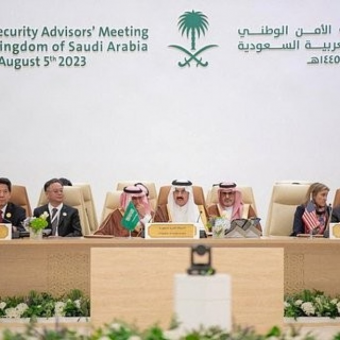 Китай в Джидде... далее со всеми остановками в странах MENA (Ближний Восток и Северная Африка)